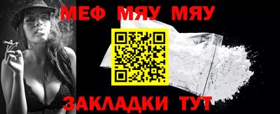 кокс Кумертау