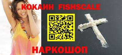бутират Бугуруслан