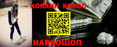 mix Будённовск