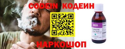 каннабис Кулебаки