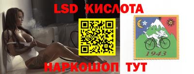 mix Будённовск