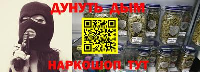 mix Будённовск
