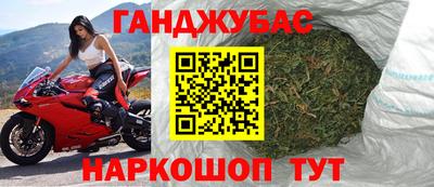mix Будённовск