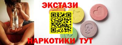 mix Будённовск
