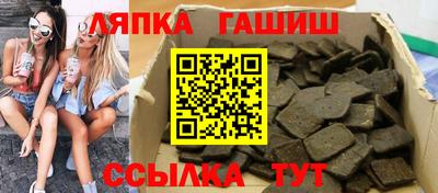 mix Будённовск