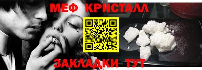 mix Будённовск
