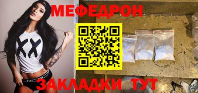 mix Будённовск